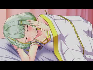 おねむの時間ですよ～♪【ソフトウェアトーク劇場】