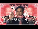 超威ランマオ