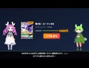 【ポケモンカード】週間相場ランキングTOP10【2026年6月第1週】