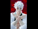 【鬼滅のMMD】IRIS OUT/レゼダンス【Kei式不死川実弥】