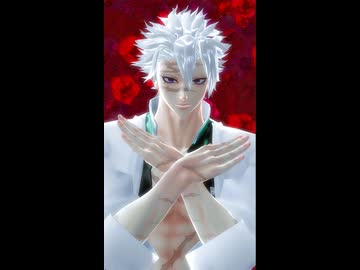 【鬼滅のMMD】IRIS OUT/レゼダンス【Kei式不死川実弥】