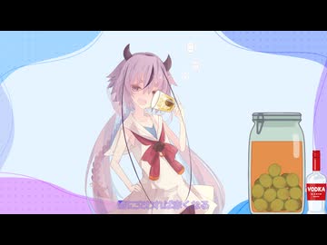 酒に交われば、赤くなる