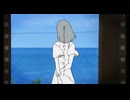 悔晴feat.輪音