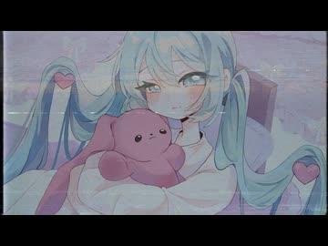 ハッピー・バイオレンタイン / フフマ feat.初音ミク