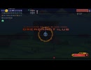 【terraria】ズルしてでも遠距離縛りでFTWマスターInfernum『part：ドレッドノーチラス』