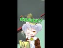 【Getting Over It】負けない！大海かえるの初配信壺おじチャレンジ！【切り抜き】