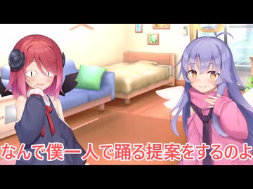 【ボイロ劇場】梅雨を対策しましょう（提案）