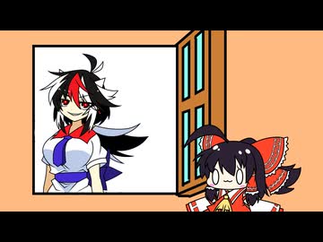 【東方手書き】ブチギレ!!れいむちゃん☆3719【ゆっくり】