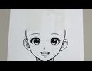 トイレットペーパーで漫画のキャラの前髪を作る