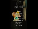 ギビュリタ Vell【歌ってみた】アカペラで歌ってみたひと。