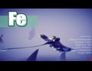 【Fe（フィー）】#07(完) 声を持たなかった彼らと世界を共鳴させよう[配信再録'24]