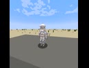 ホワイトグリン子[YSMモデル配布]