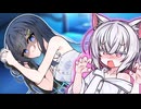 よわよわ猫ちゃんだもんね～？【ソフトウェアトーク劇場】