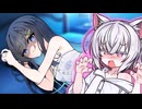 よわよわ猫ちゃんだもんね～？【ソフトウェアトーク劇場】