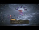 [ゆっくり実況]ドラゴンクエスト7Reimaginedをのんびり遊ぶ　その71【ネタバレあり】