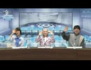 カルデア放送局 Vol.24 新章「？？？編 郷愁永巡刻盤 パスト･カルデア」開幕直前SP ニコニコ生放送　有料プレミアム会員限定　アフタートークコーナー