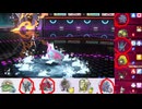 【ポケモンチャンピオンズ】まったりシングルバトル65