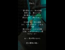 Dec. Kanaria【歌ってみた】アカペラで歌ってみたひと。