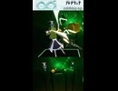 oddloop / フレデリック【Beat Saber】