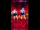 「ホロライブ」「III」 @HoushouMarine　#Shorts