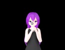 【MMD】曲がった･･･かも？☆【あぴyukariko・らぶ式ミク】
