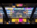 動画なんだよ