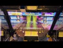 動画なんだよ