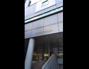 日本共産党中央委員会：Japanese Communist Party Central Committee