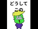 えぐカレンダー  ST