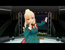 ドリームクラブZERO Special Edipyon! 遙華 夢見るCaged Bird 素面