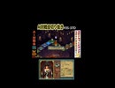 AI対戦会切抜き ギルマン準決D #ゲーム実況 #カルドセプト