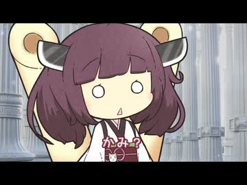 【ひとくち夢日記】 三つ折り （第六回10秒動画祭）