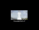 悔晴/初音ミク【ガジットガッキュ】7