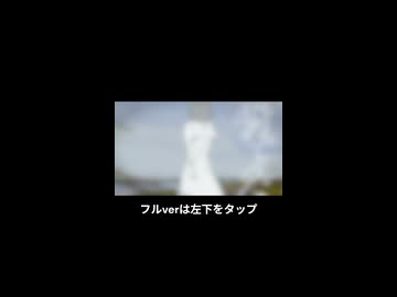 悔晴/初音ミク【ガジットガッキュ】7