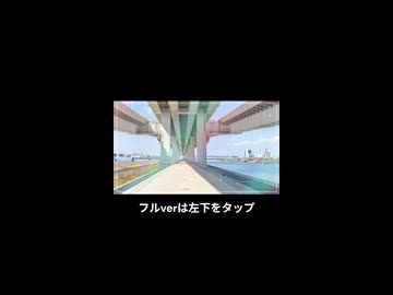 悔晴/初音ミク【ガジットガッキュ】8