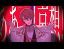 【にじさんじMMD】天国までおいで【加賀美ハヤト】
