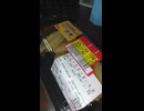 YMDD_410　イオンビッグ：ひとくちさつまいも天