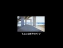 悔晴/初音ミク【ガジットガッキュ】9
