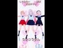 「ホロライブ」「ういこうせん」　@ui_shig　@ui_roid　#Shorts