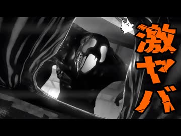 【MONSTRUM】全てがランダム！化物がいる貨物船からの脱出 part5(終)