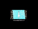 悔晴/初音ミク【ガジットガッキュ】10