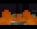 【minecraft】サバイバルでまったり整地して新しい世界作るわ【Part1004】