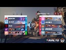 降格保護を抜け出したい！【OW PS5】