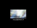 悔晴/初音ミク【ガジットガッキュ】11