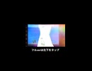悔晴/初音ミク【ガジットガッキュ】12