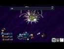 【そげ部】魔導研究所跡地へ【Sea of Stars】#10