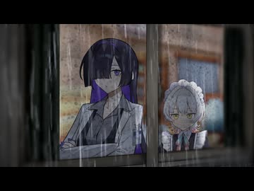 止まない雨に降られても【ソフトウェアトーク劇場】