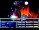 【FF7】トロフィーコンプ&やり込みプレイ【Part2049】