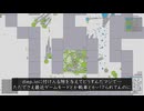 突然のサイレントアプデにより攻撃不可に！これには流石の同接も半減…！まさに神ゲーと成ったArras.io