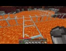 【minecraft】サバイバルでまったり整地して新しい世界作るわ【Part1005】